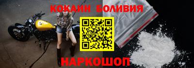 соль курить ск Бугуруслан