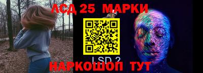 MDMA Бузулук