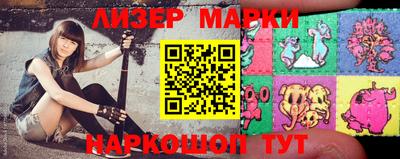 соль курить ск Бугуруслан