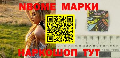 MDMA Бузулук