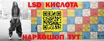 кокаин колумбия Кизляр