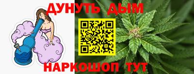 MDMA Бузулук