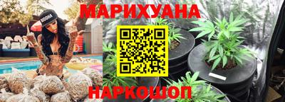 герыч Будённовск