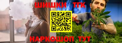 MDMA Бузулук