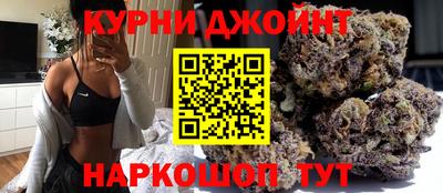 MDMA Бузулук