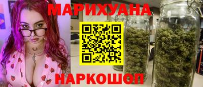 герыч Будённовск