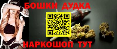 MDMA Бузулук