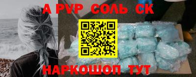MDMA Бузулук
