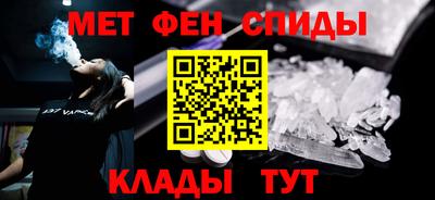 MDMA Бузулук
