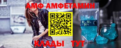 соль курить ск Бугуруслан