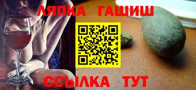 герыч Будённовск