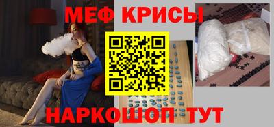 MDMA Бузулук