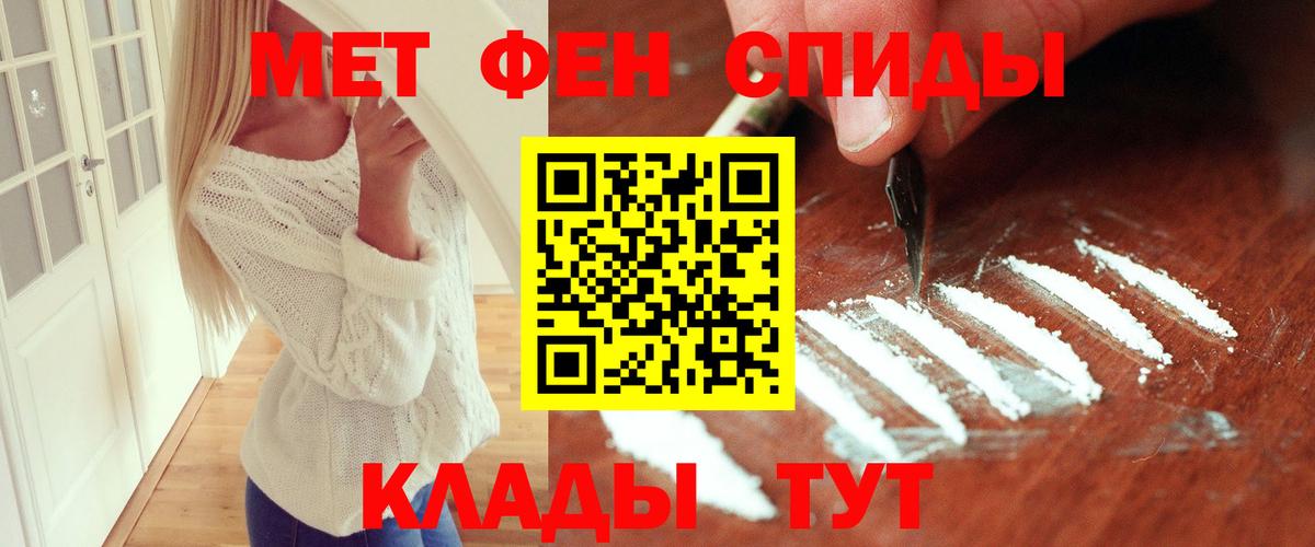 LSD-25 Кропоткин